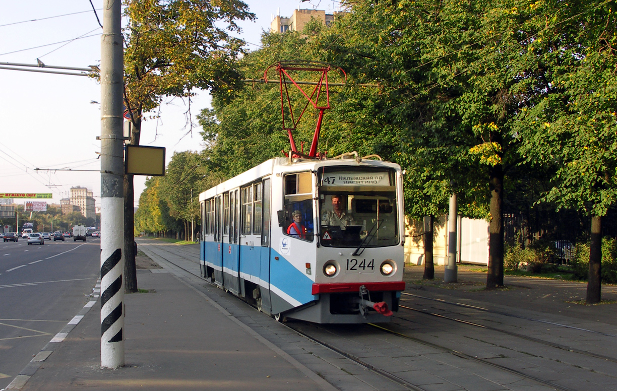 Москва, 71-608КМ № 1244