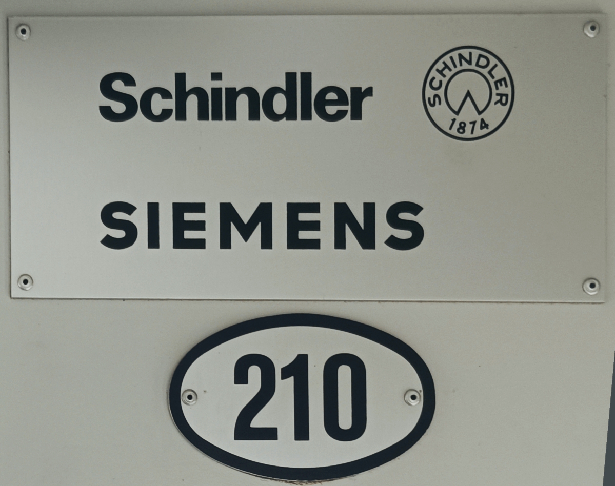 Львов, Schindler/Siemens Be 4/8 № 1260
