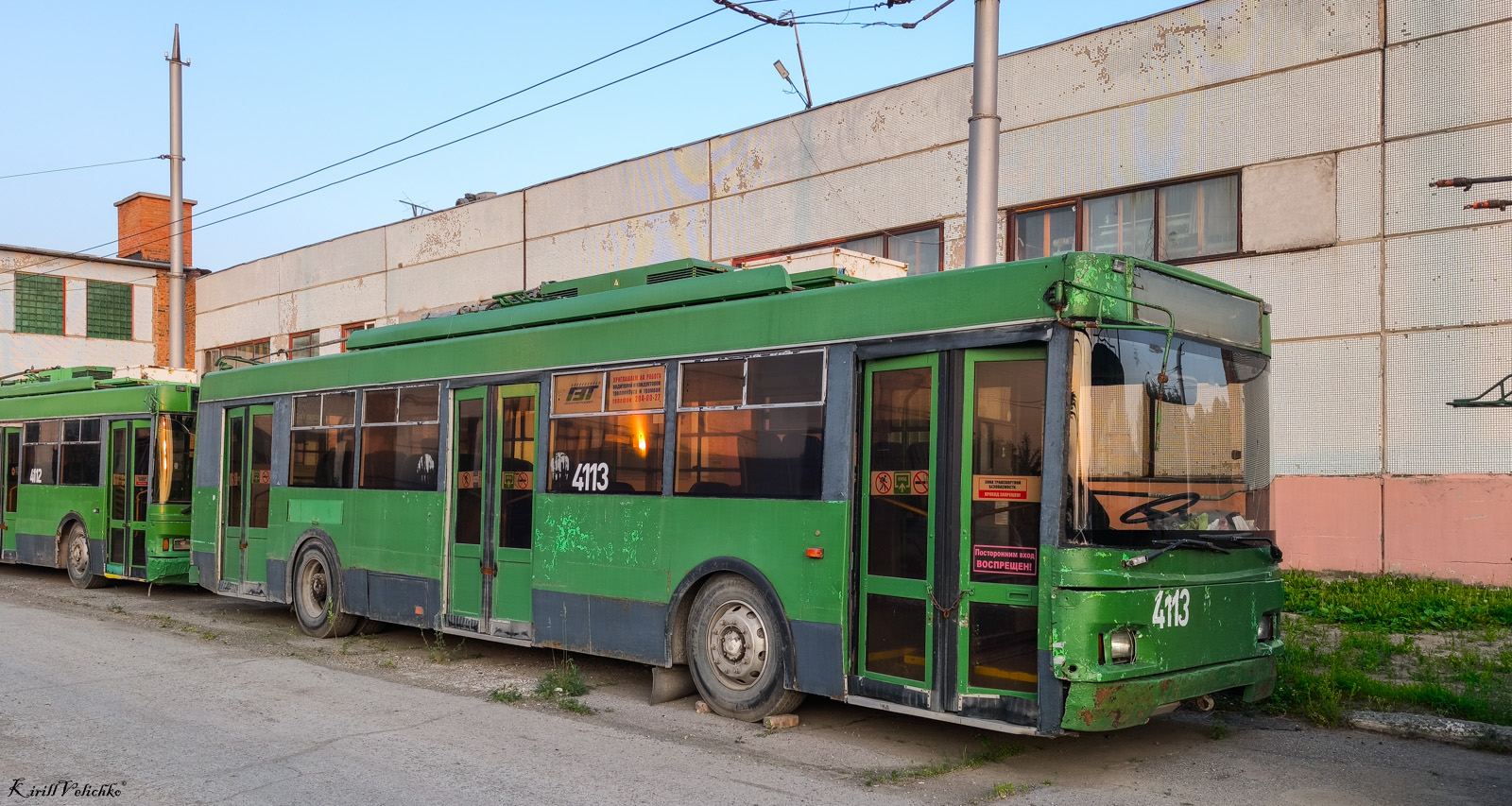 Новосибирск, Тролза-5275.06 «Оптима» № 4113