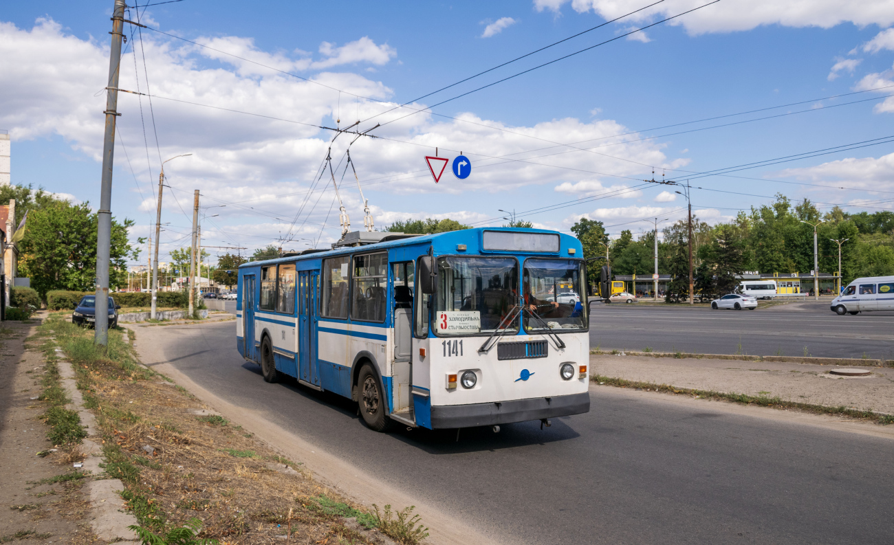 Днепр, ЗиУ-682Г-016 (018) № 1141