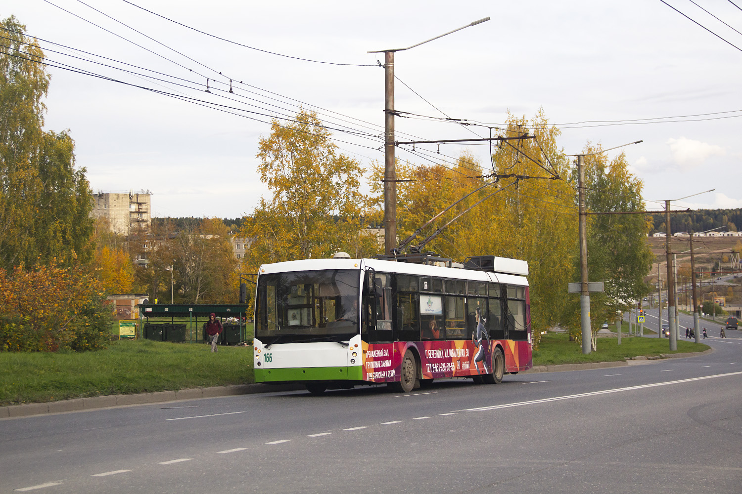 Березники, Тролза-5265.00 «Мегаполис» № 166