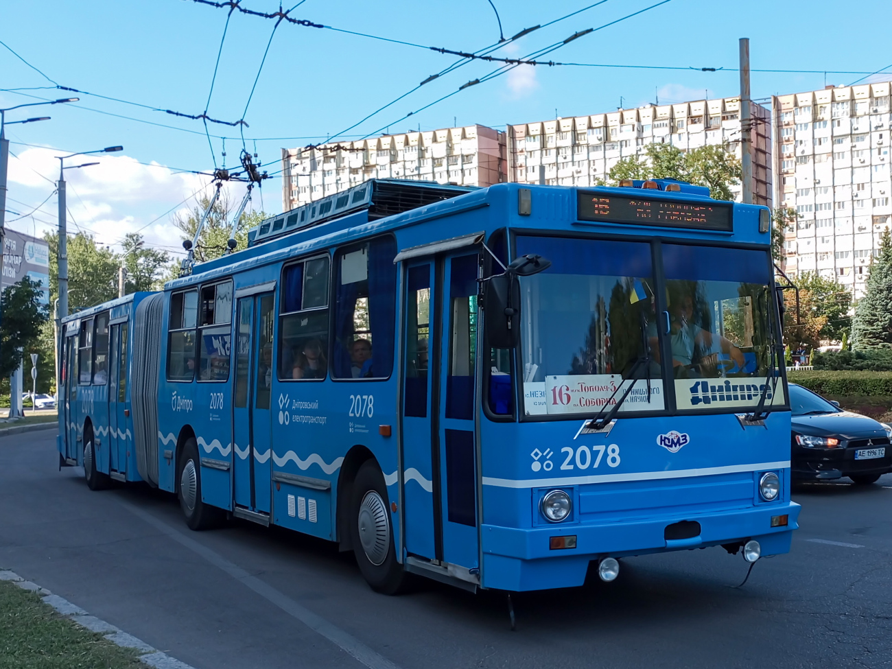 Днепр, ЮМЗ Т1 № 2078