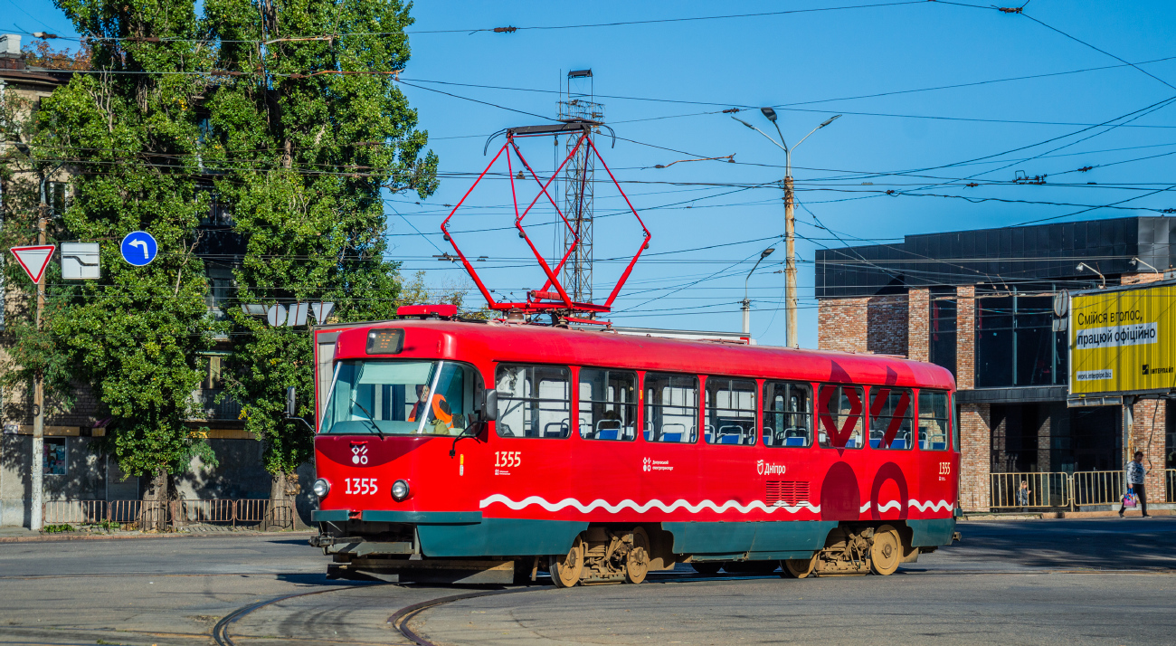 Днепр, Tatra T3SU № 1355