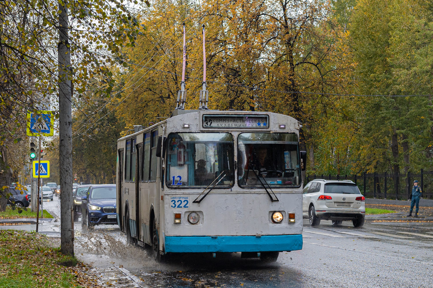 Екатеринбург, ЗиУ-682Г-014 [Г0Е] № 322