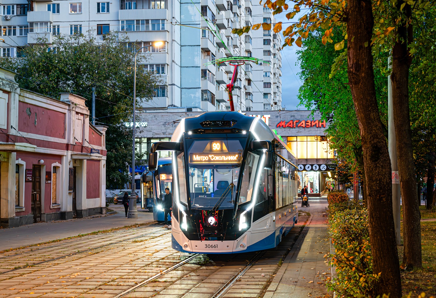 Москва, 71-911ЕМ «Львёнок» № 30661