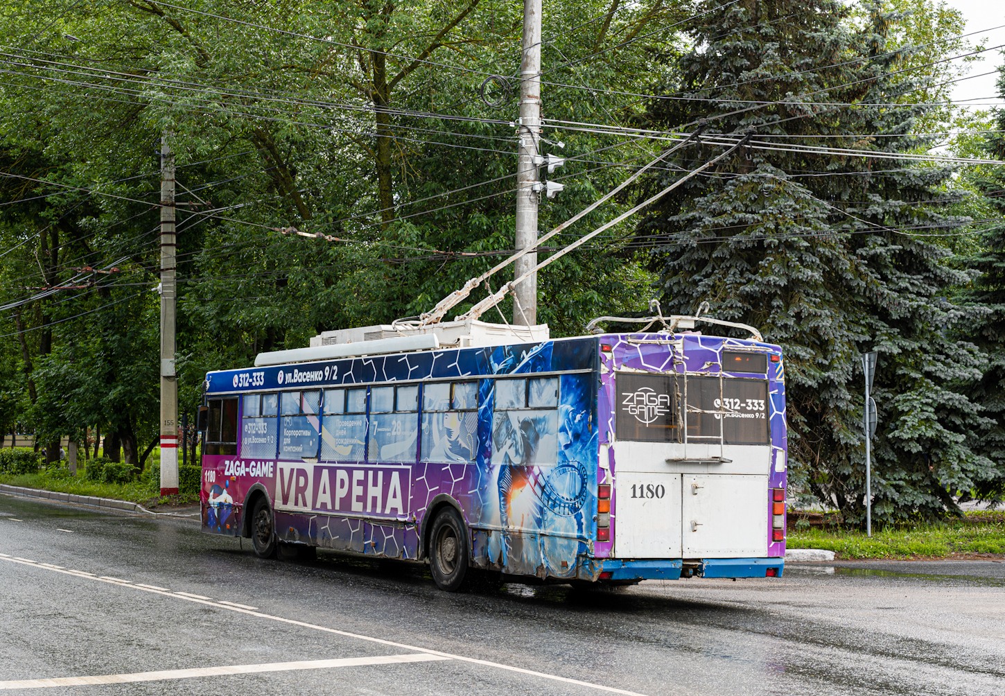 Saransk, Trolza-5275.07 “Optima” № 1180