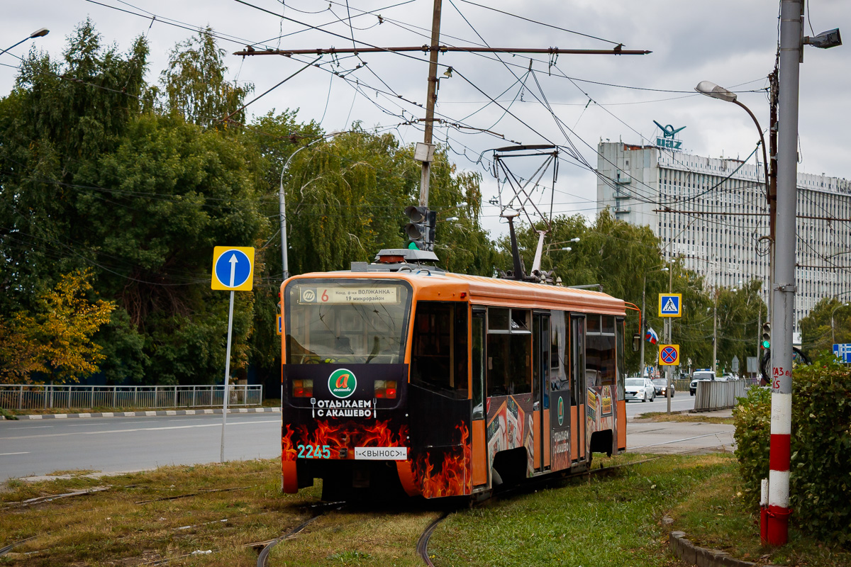 Ульяновск, 71-619К № 2245