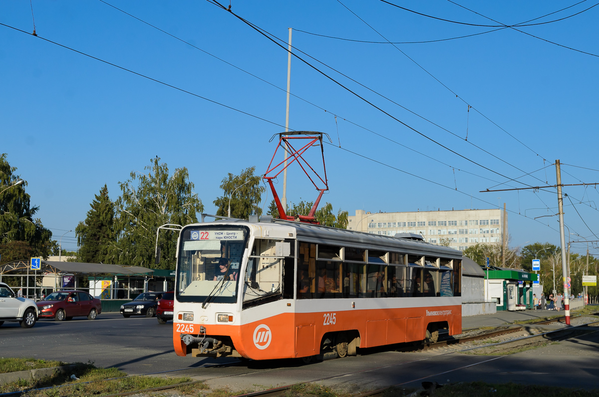 Ulyanovsk, 71-619K № 2245