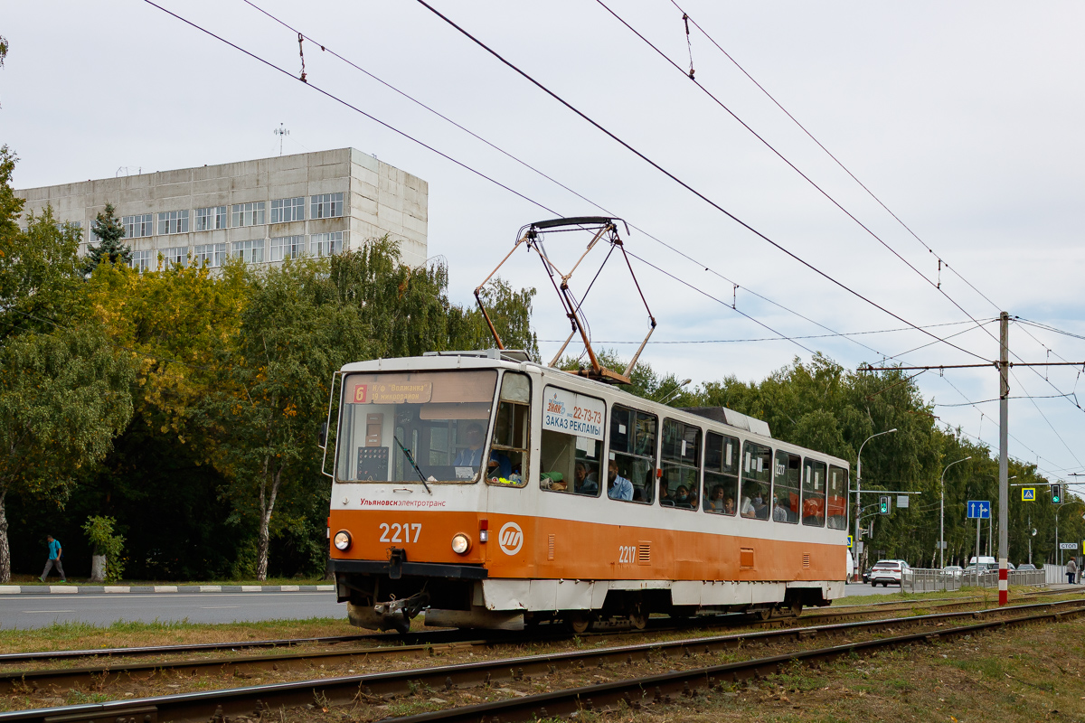 Ульяновск, Tatra T6B5SU № 2217