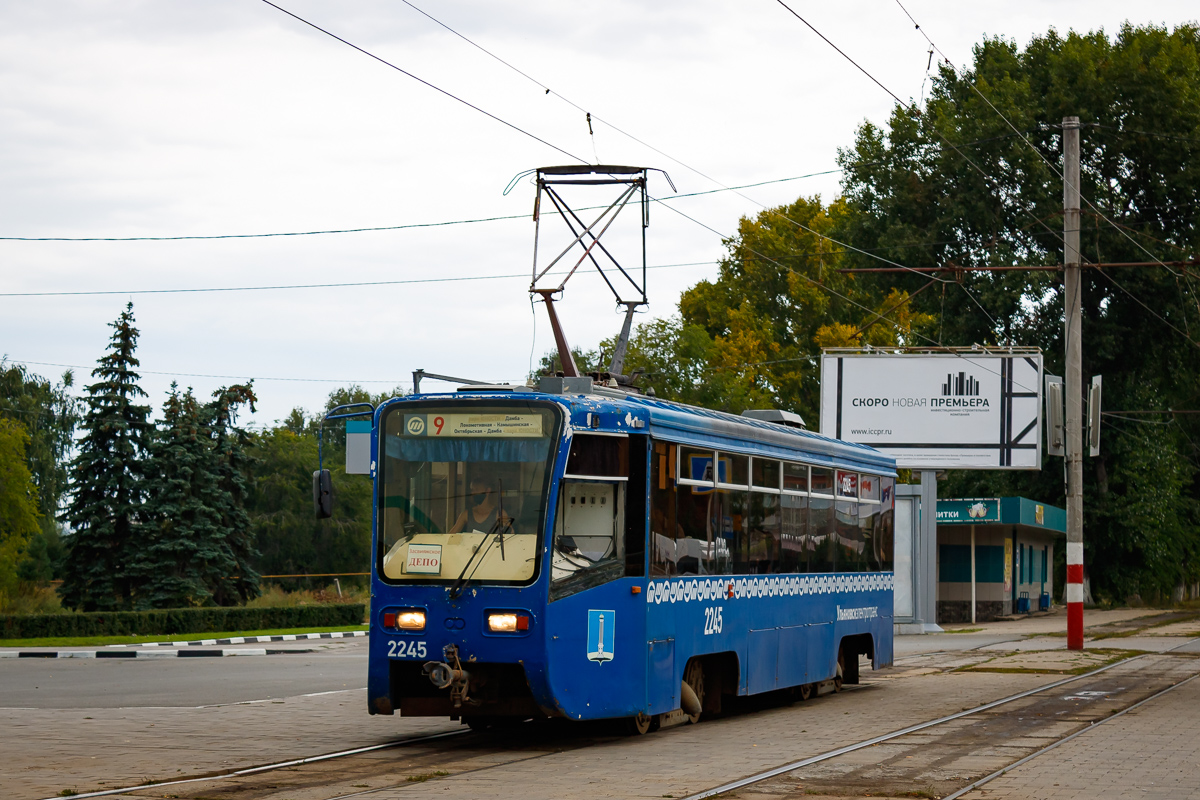 Ulyanovsk, 71-619K Br. 2245