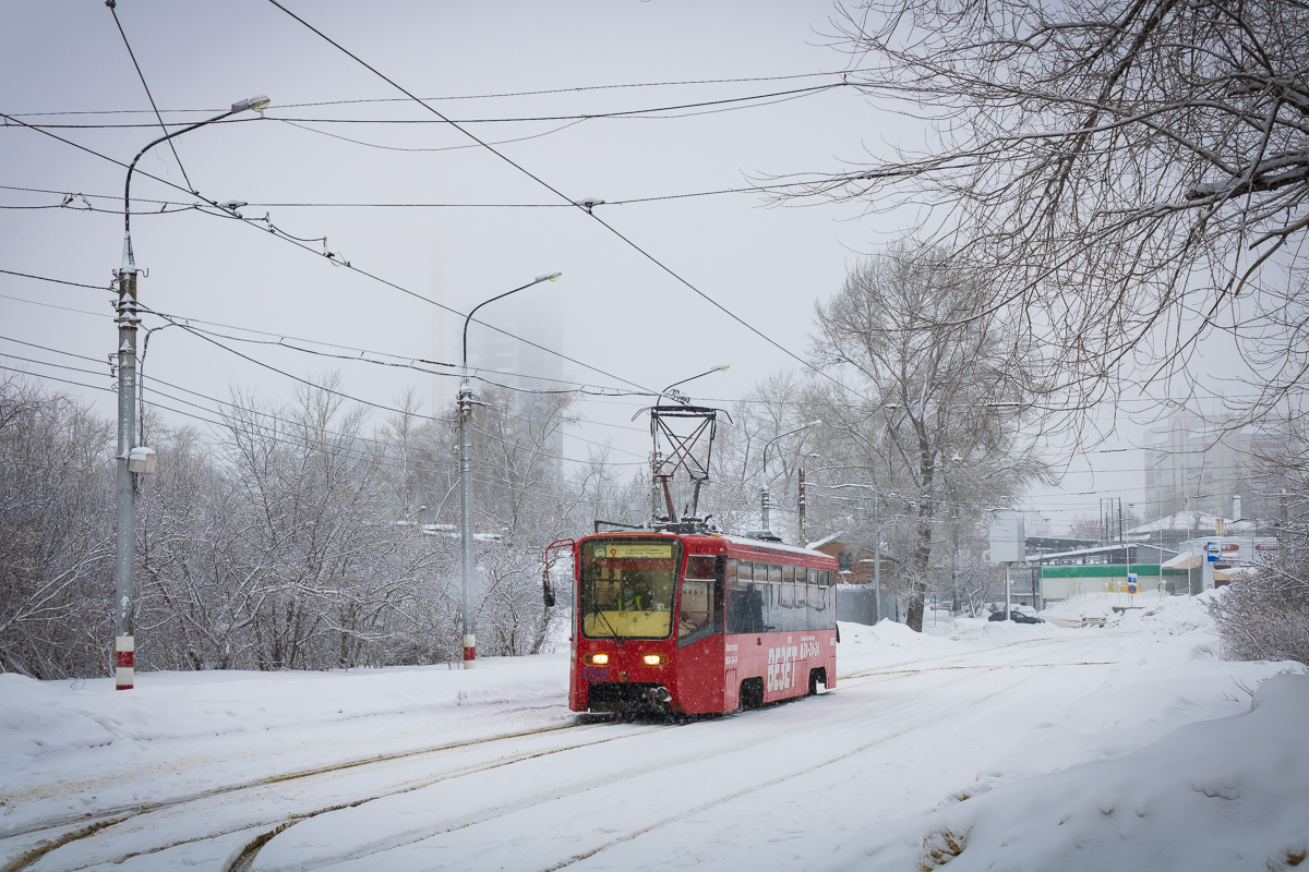 Ulyanovsk, 71-619K # 2245