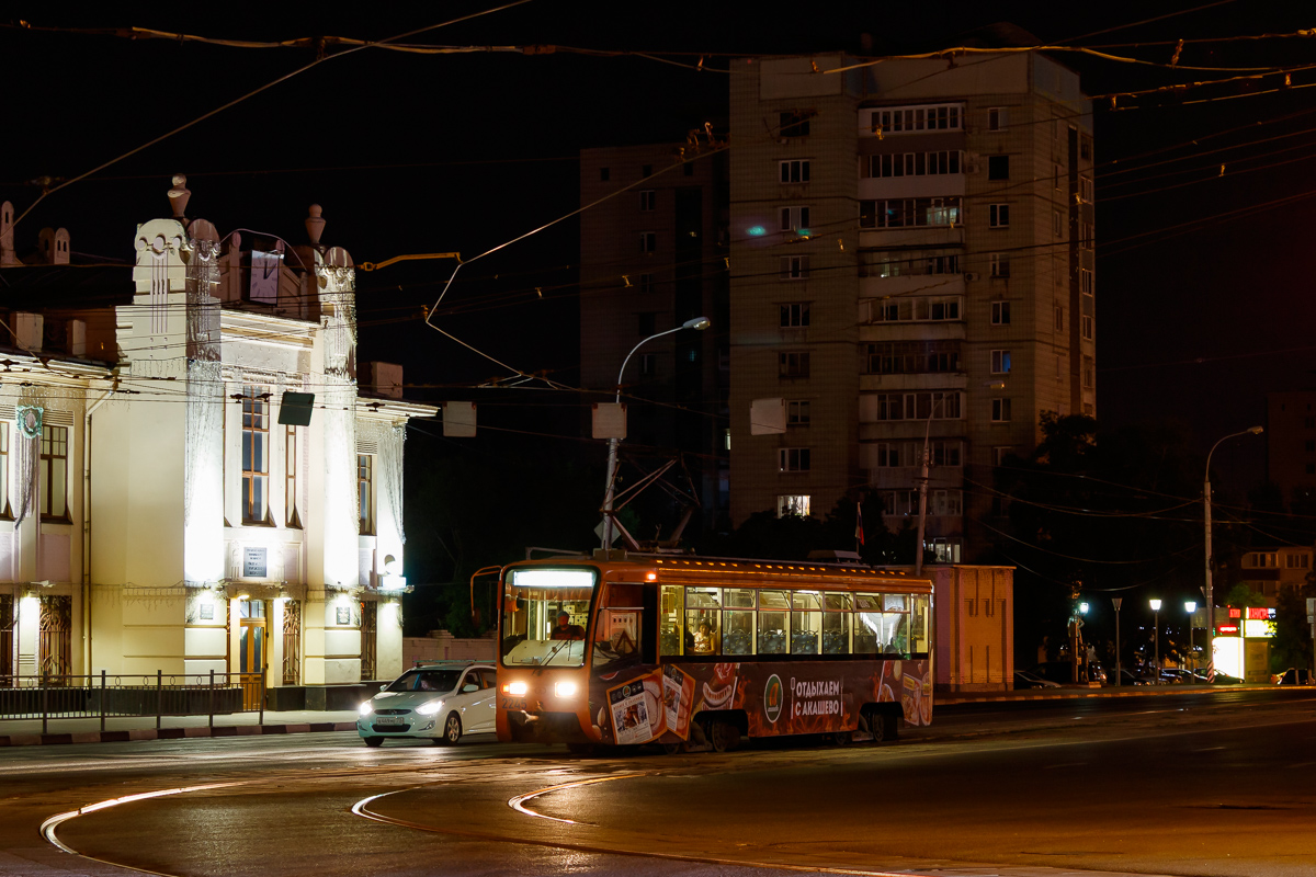 Ульяновск, 71-619К № 2245
