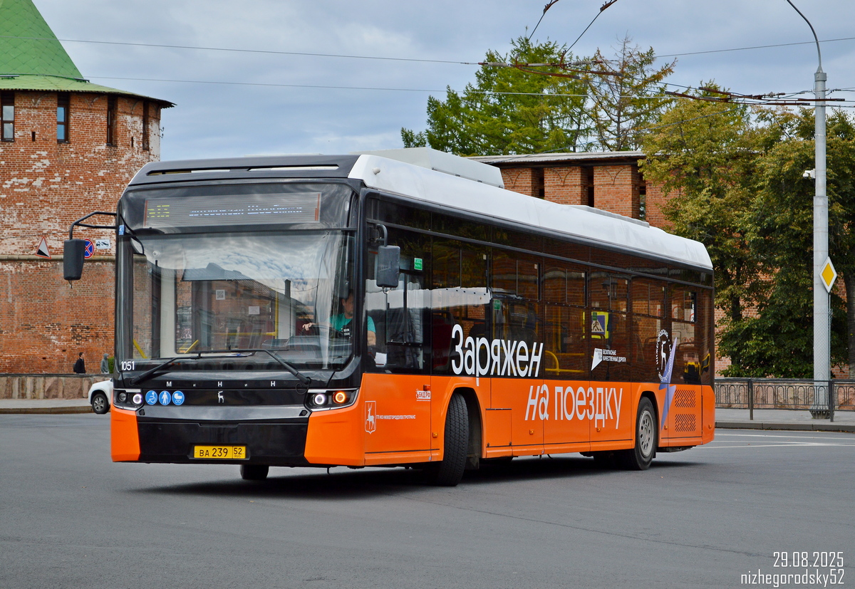 Нижний Новгород, Нижэкотранс-6256 «МиНиН» (БКМ Е450) № 1051