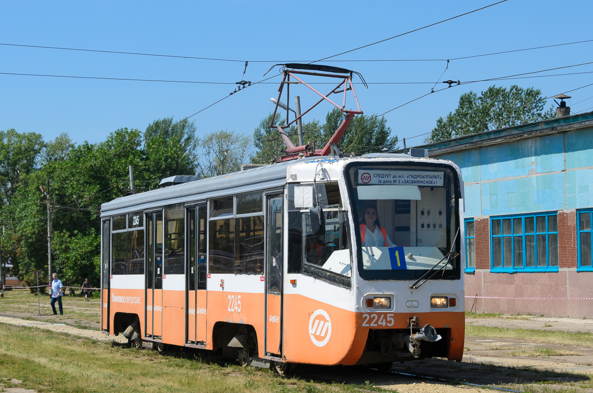 Oulianovsk, 71-619K N°. 2245