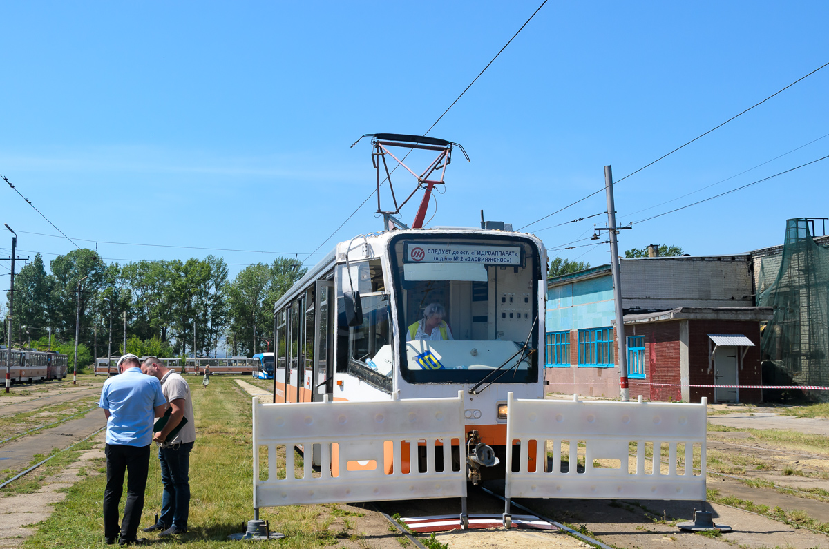 Ulyanovsk — Miscellaneous photos