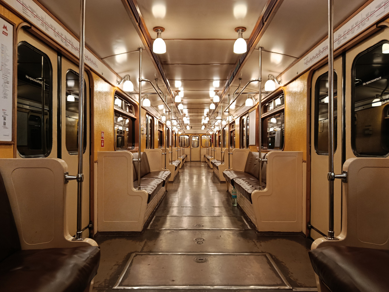 Москва, 81-714.5А № 1946