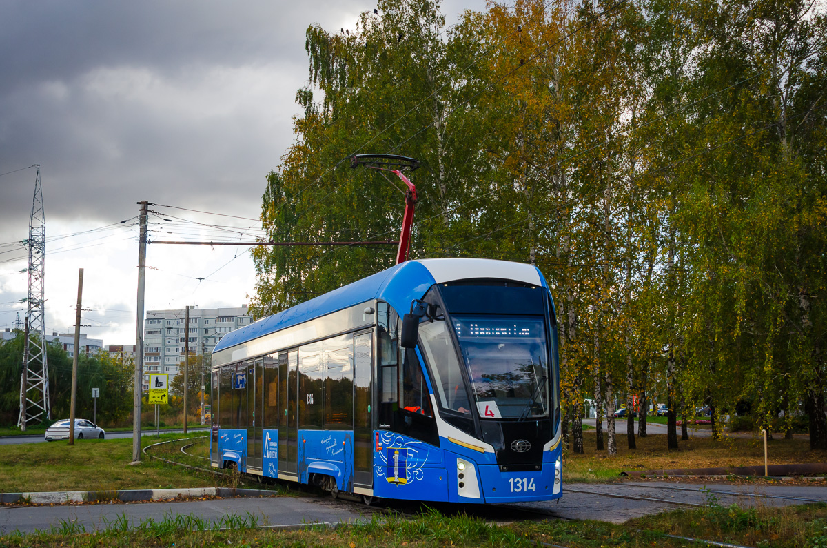 Ульяновск, 71-911ЕМ «Львёнок» № 1314