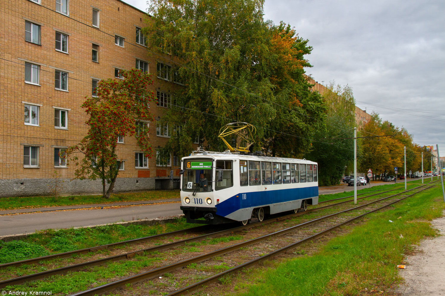 Коломна, 71-608КМ № 110