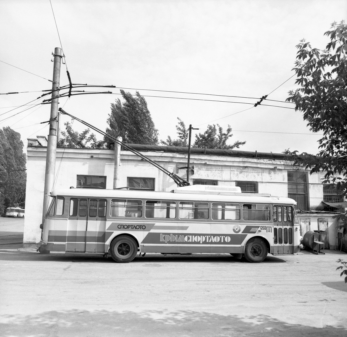 ყირიმის ტროლეიბუსი, Škoda 9Tr12 № 1203; ყირიმის ტროლეიბუსი — Historical photos (1959 — 2000)