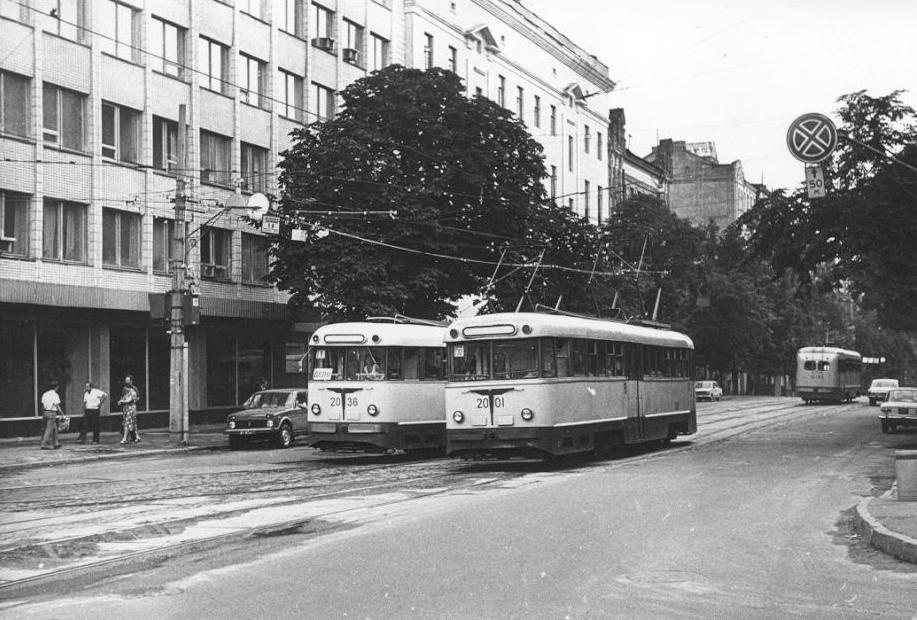 Kyjev, KTV-57 č. 2001; Kyjev — Historical photos; Kyjev — Tramway lines: Closed lines