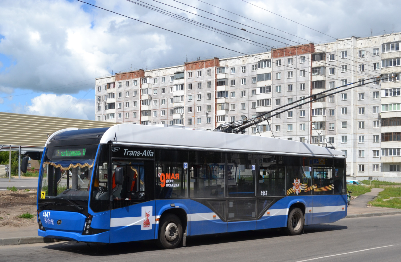 Барнаул, ВМЗ-5298.01 «Авангард» № 4147