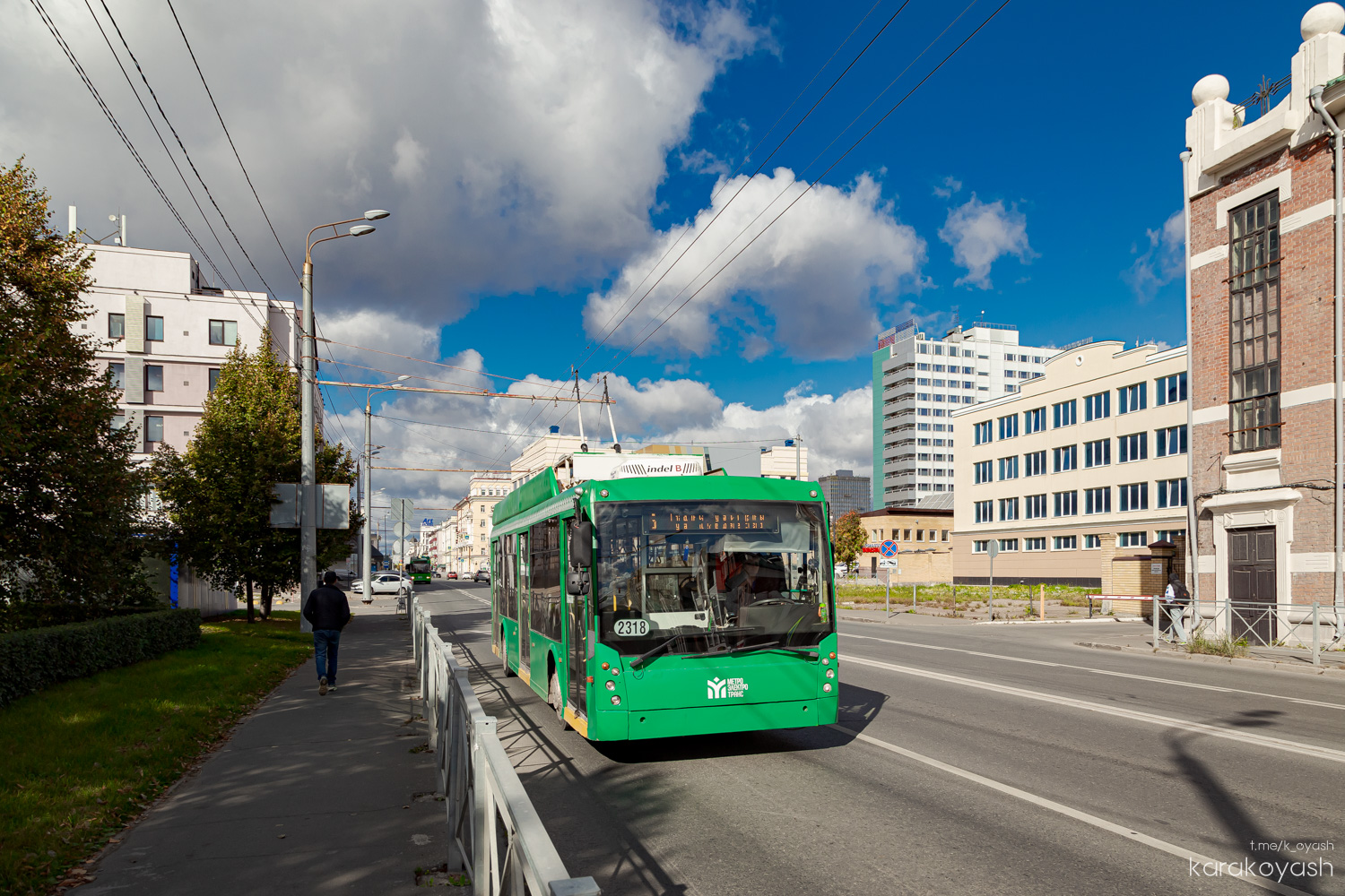 Kazanė, Trolza-5265.00 “Megapolis” nr. 2318