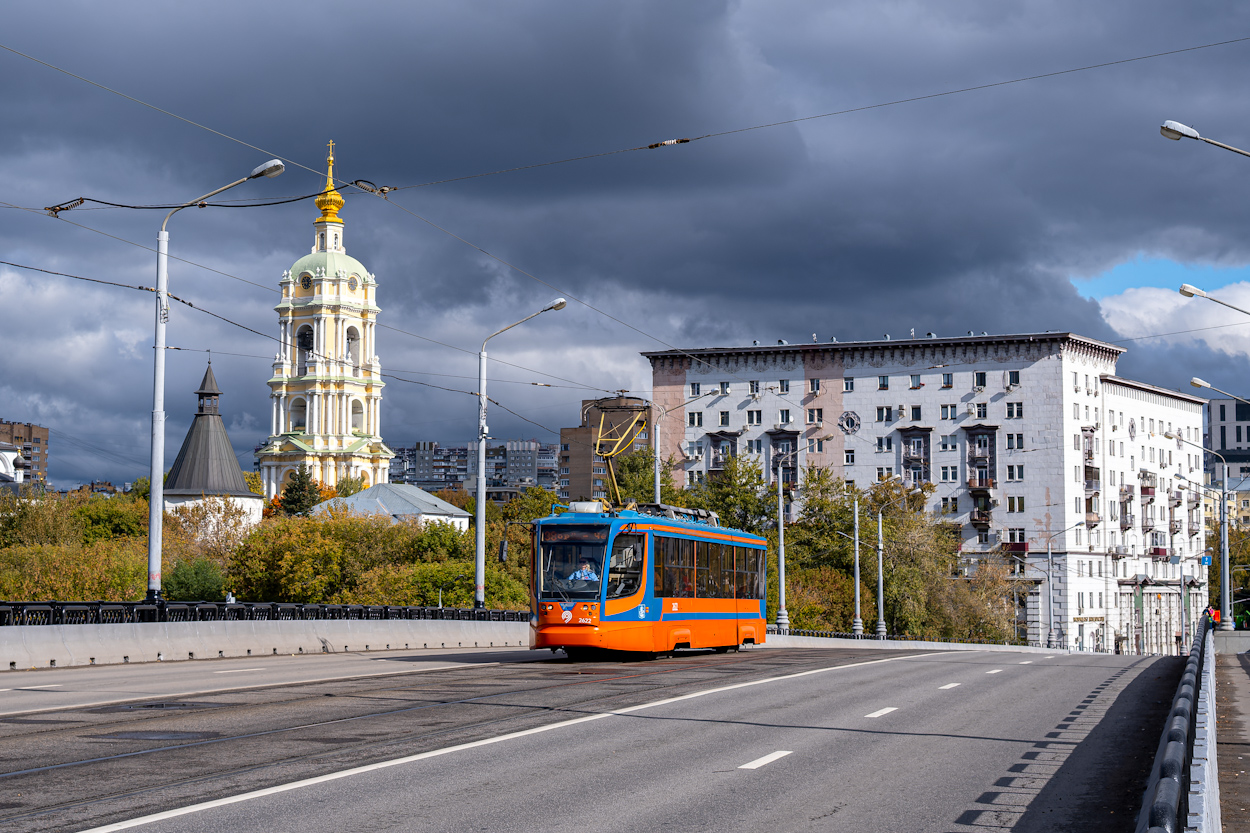 Москва, 71-623-02 № 2622