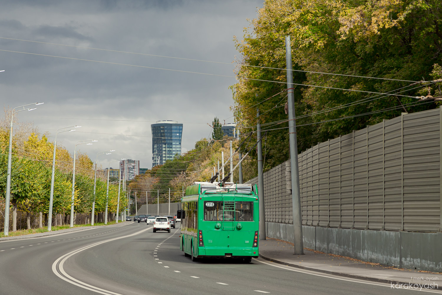 Kazanė, Trolza-5265.00 “Megapolis” nr. 2318