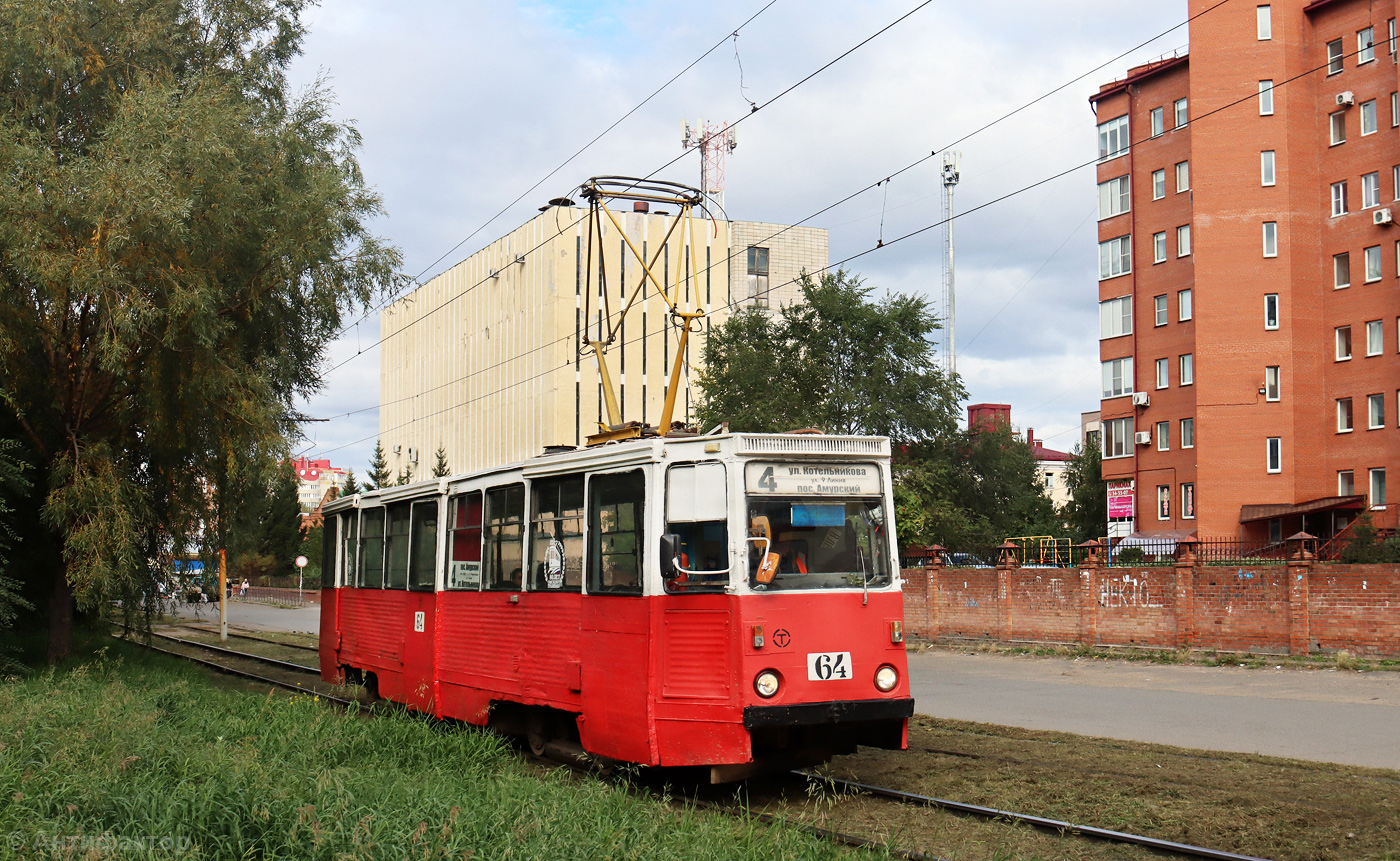 Омск, 71-605 (КТМ-5М3) № 64 Омск, 71-605 (КТМ-5М3) № 64