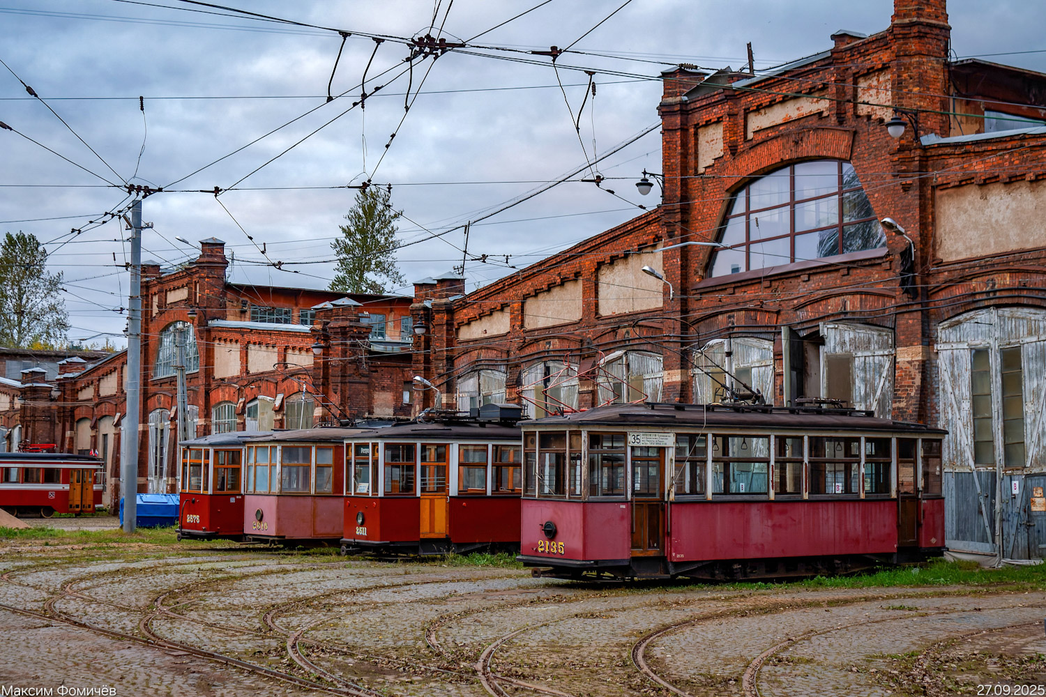 Санкт-Петербург, МС-2 № 2135