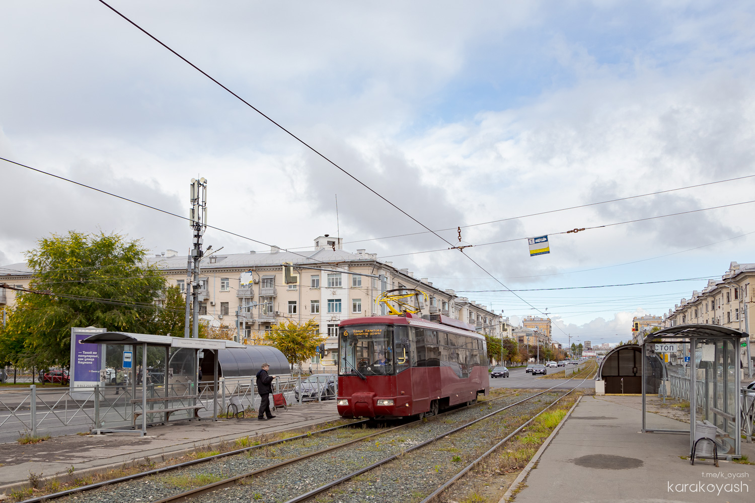 Казань, Stadler 62103 № 1338