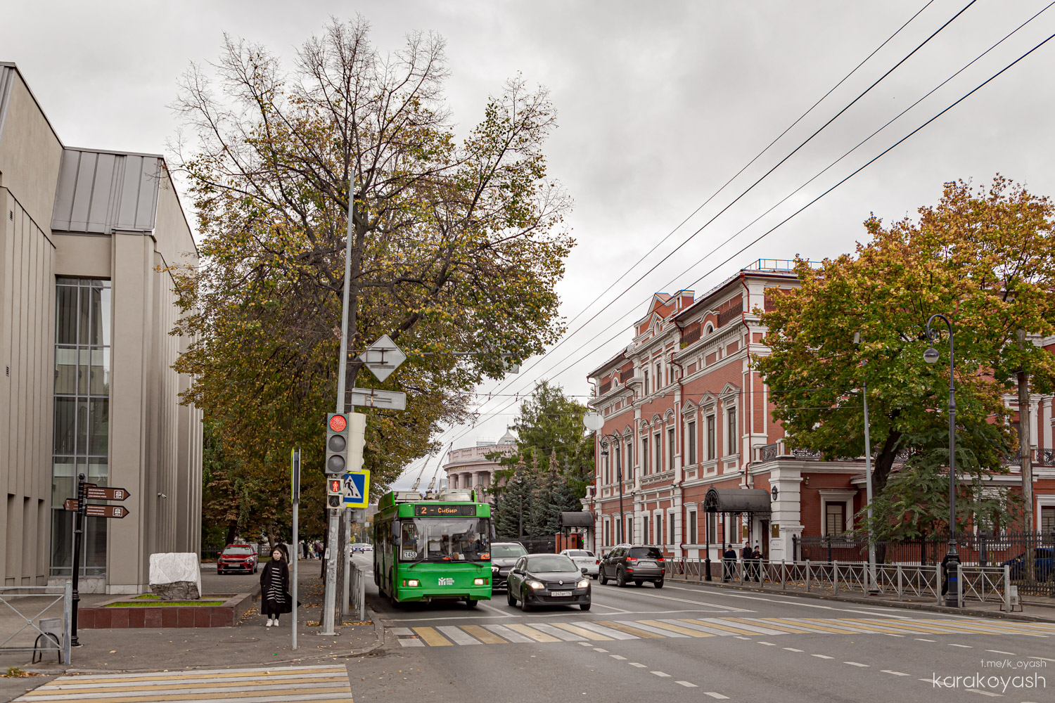 Kasan, Trolza-5275.03 “Optima” Nr. 1458