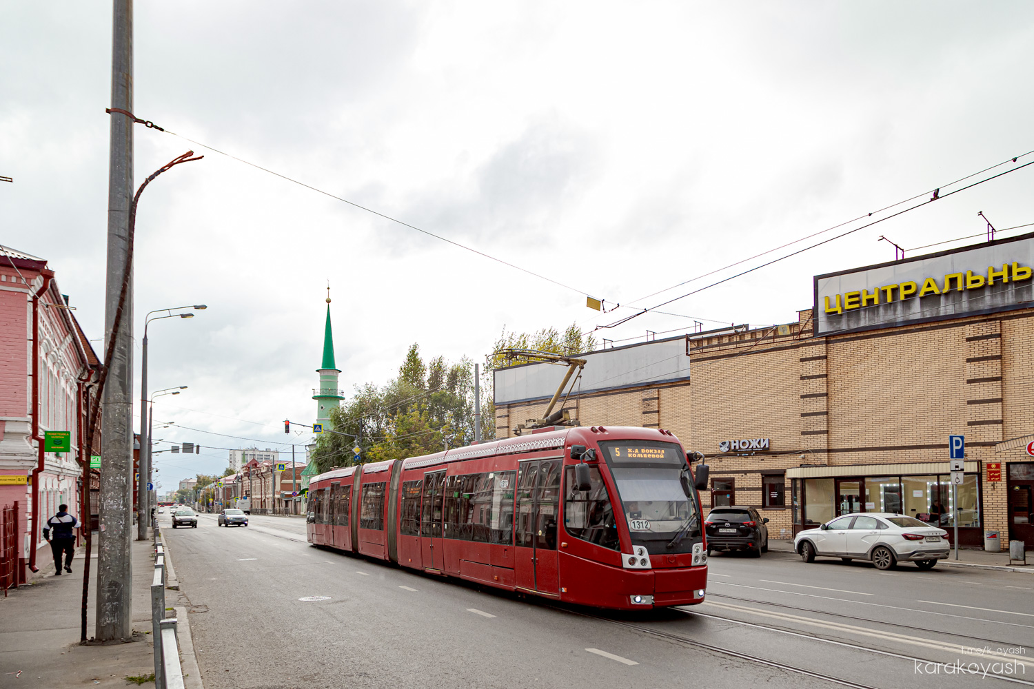 Kazany, BKM 84300M — 1312