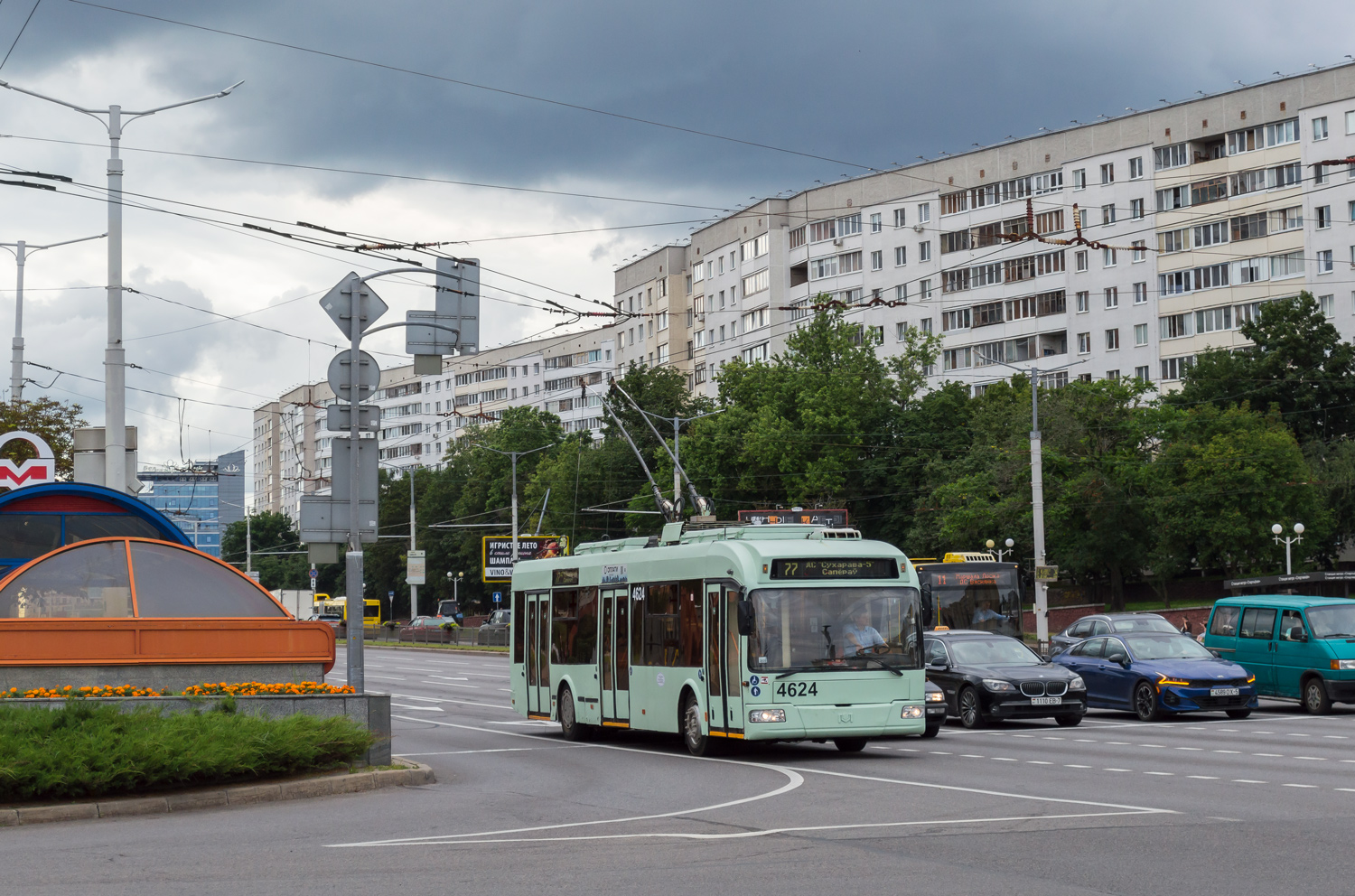 明斯克, BKM 321 # 4624