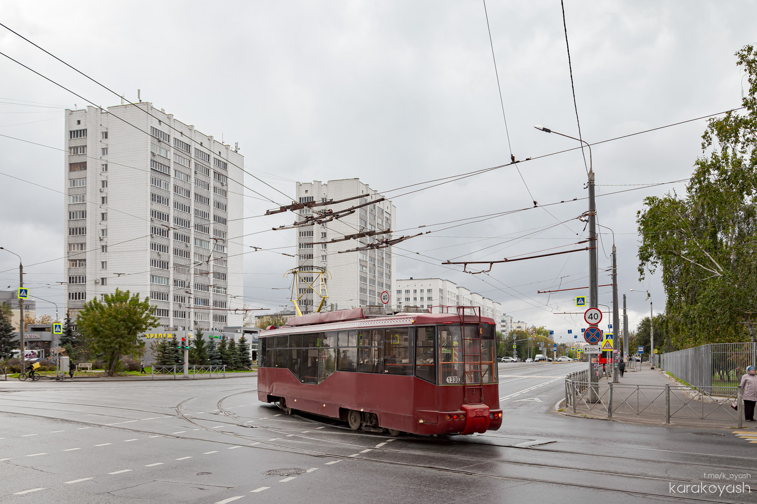 Казань, БКМ 62103 № 1330