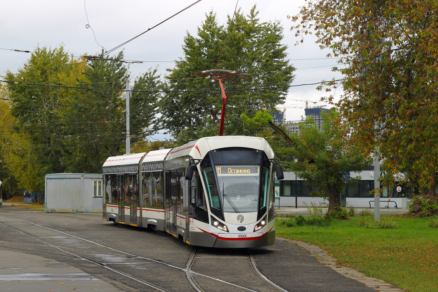 Москва, 71-931М «Витязь-М» № 31001