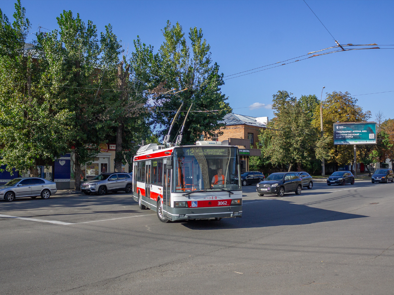 Харьков, Škoda 21TrIGCT № 3062