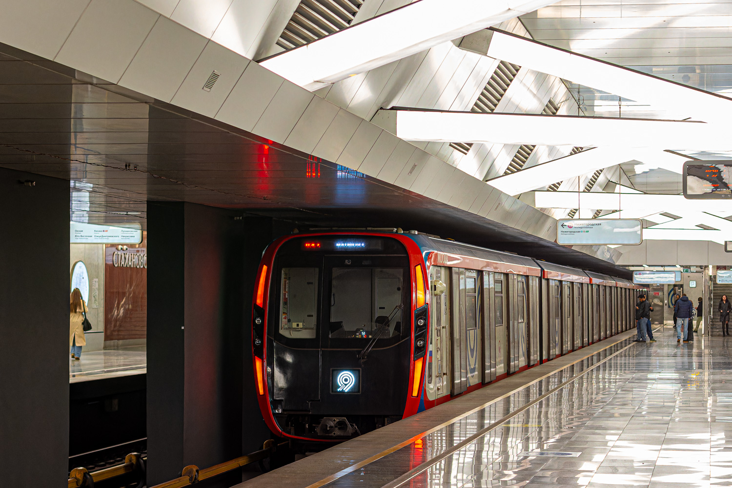 Москва, 81-775 «Москва-2020» № 75275