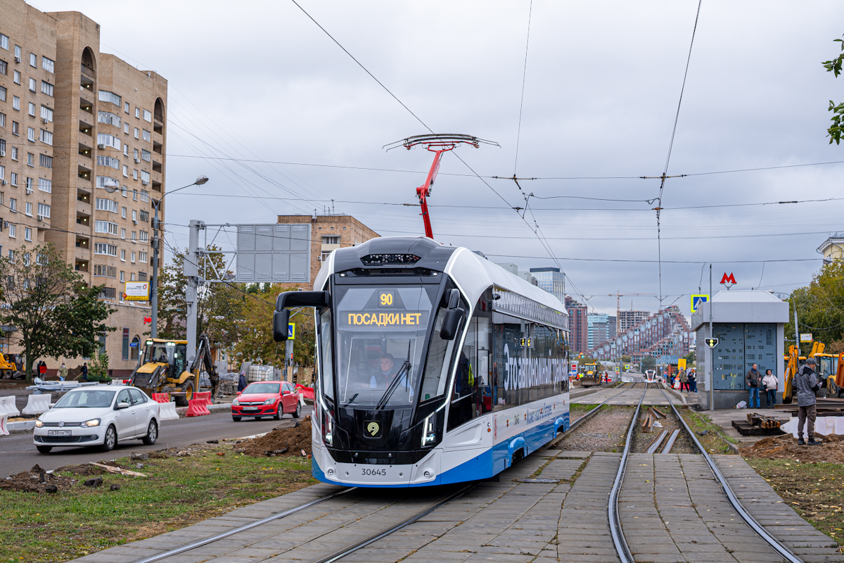 Масква, 71-911ЕМ «Львёнок» № 30645