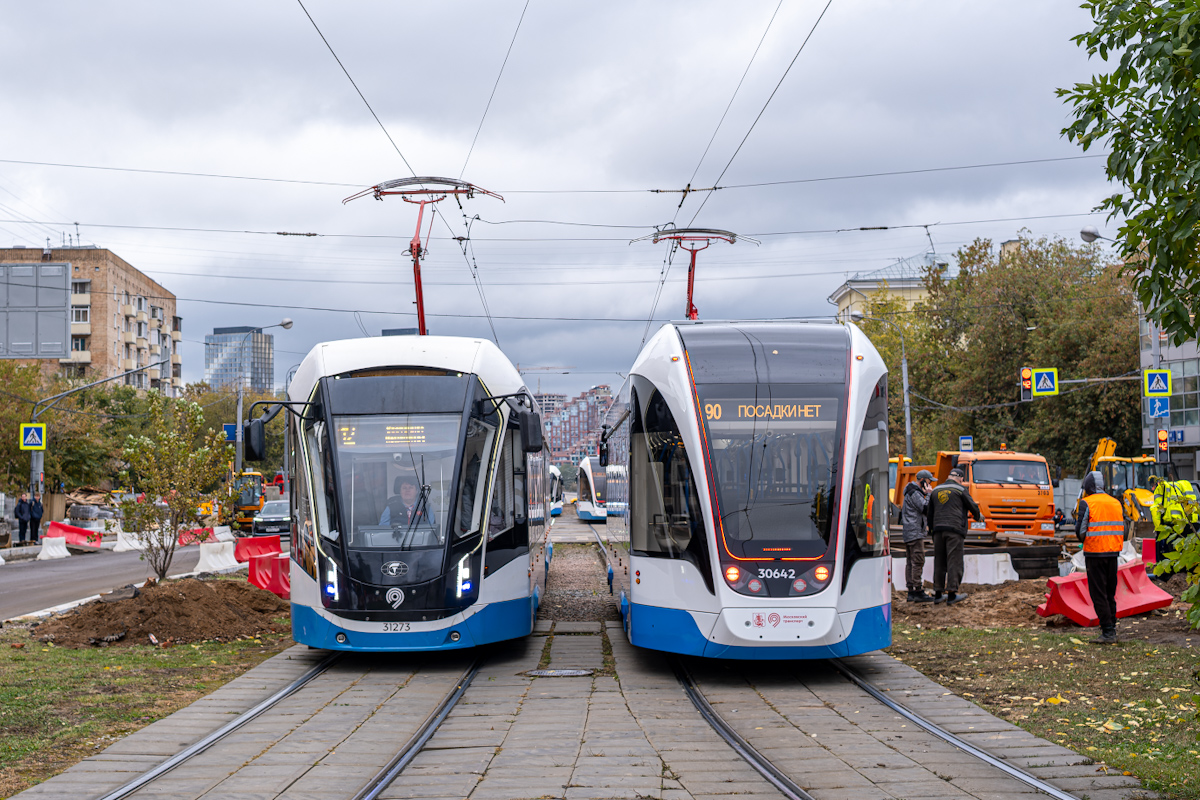 Москва, 71-931М «Витязь-М» № 31273; Москва, 71-911ЕМ «Львёнок» № 30642