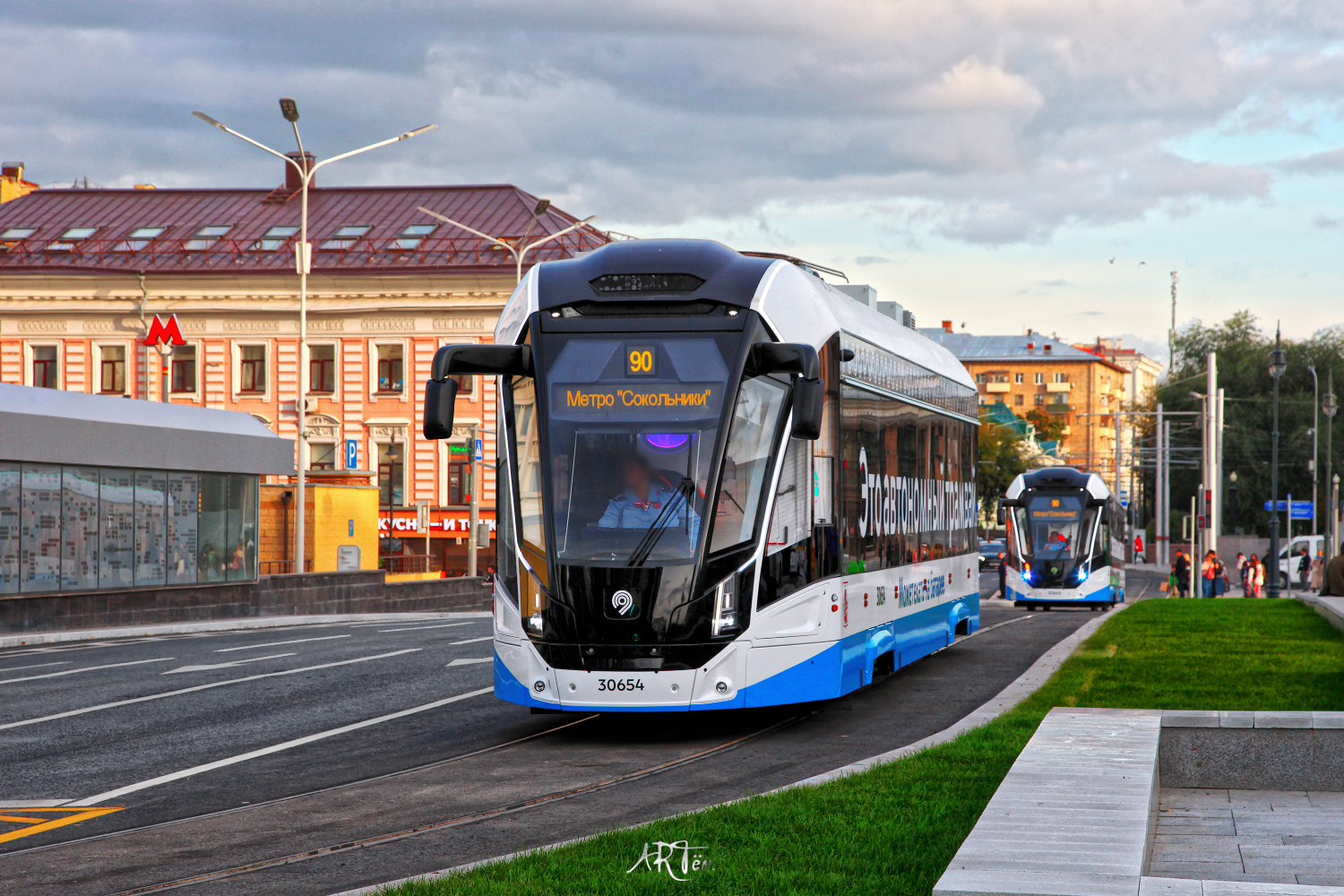 Москва, 71-911ЕМ «Львёнок» № 30654