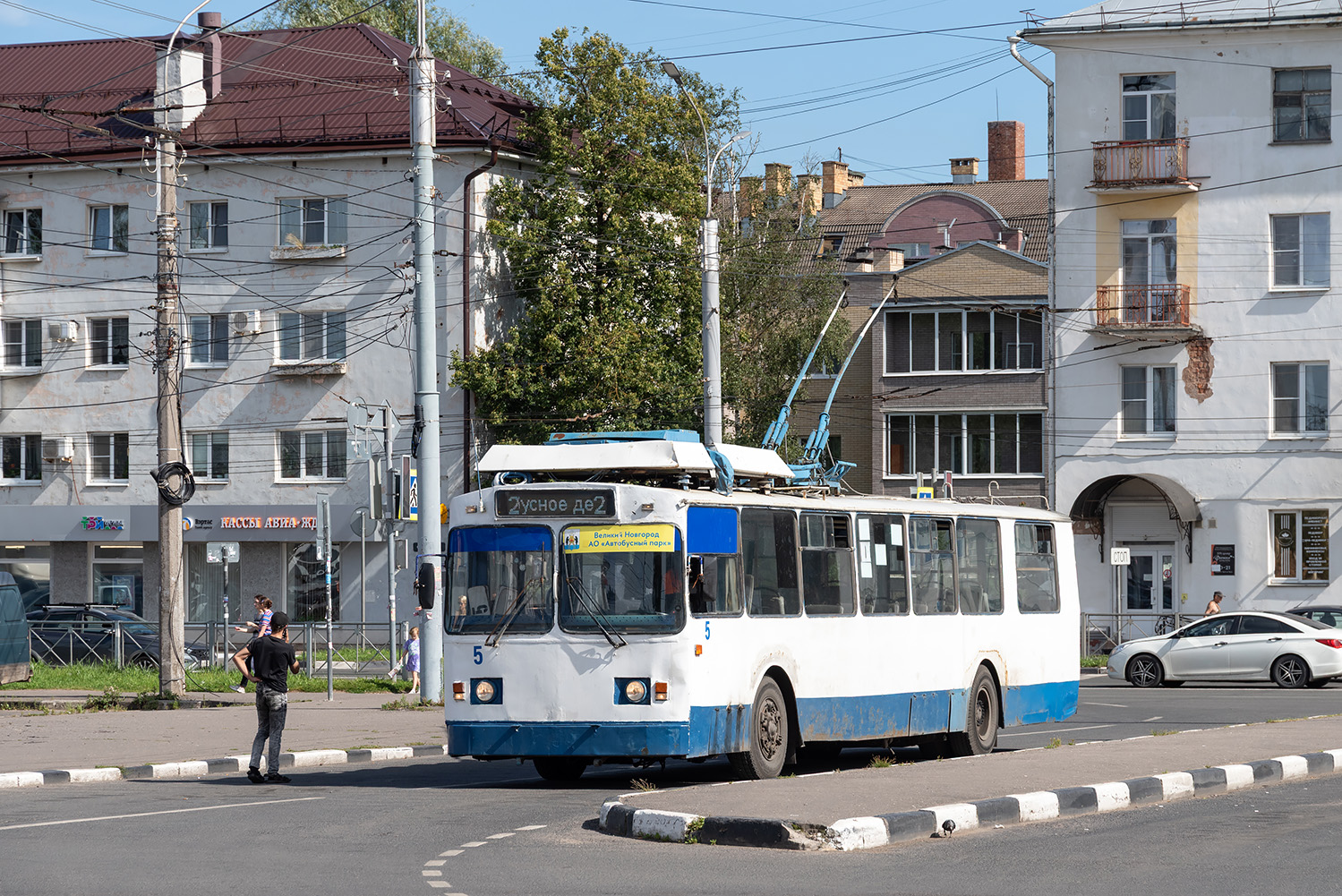 Великий Новгород, ЗиУ-682 КР Иваново № 5