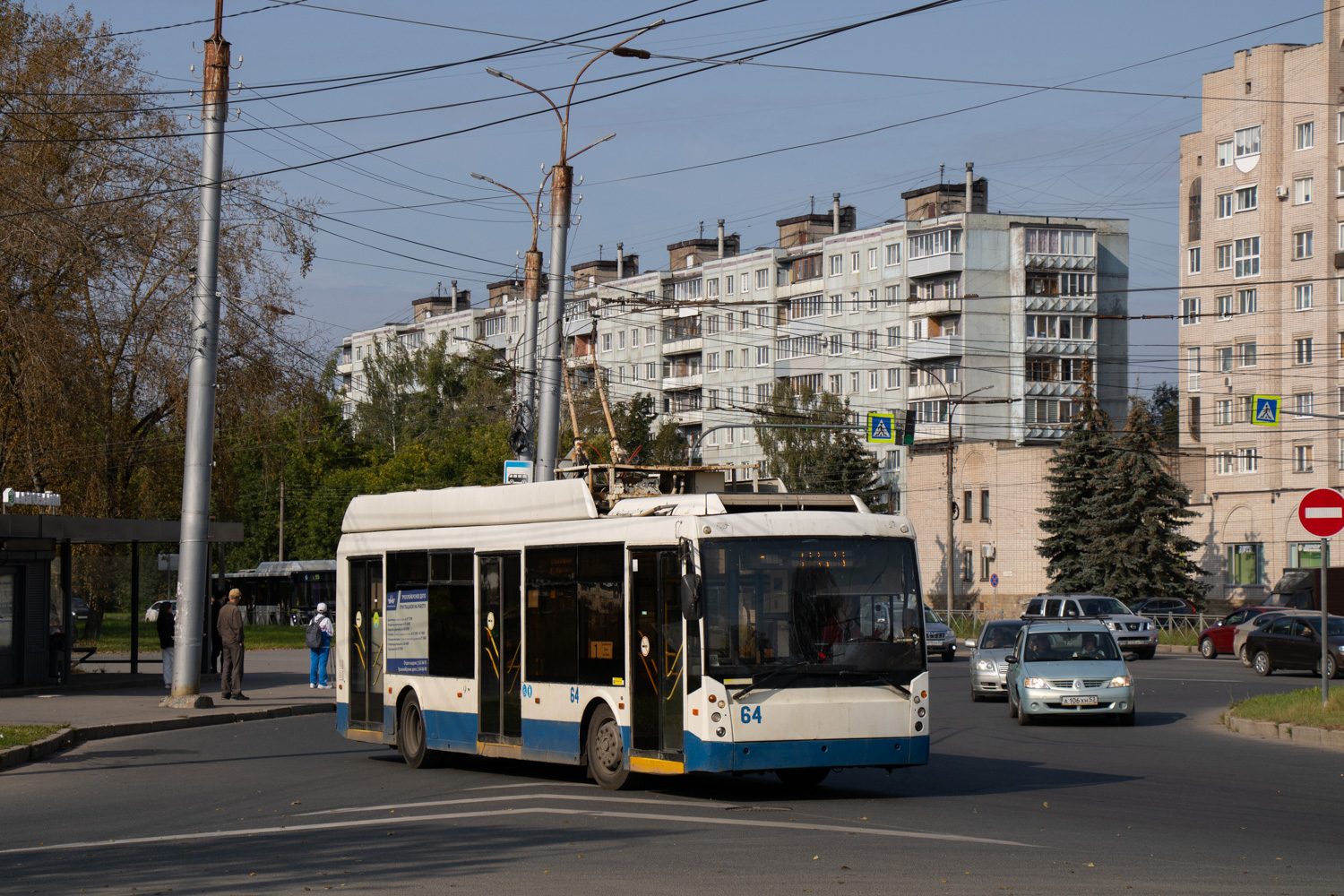 Veliky Novgorod, Trolza-5265.00 “Megapolis” č. 64