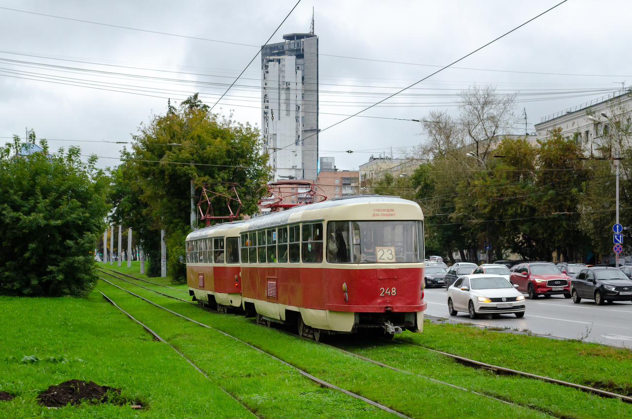 Екатеринбург, Tatra T3SU № 248