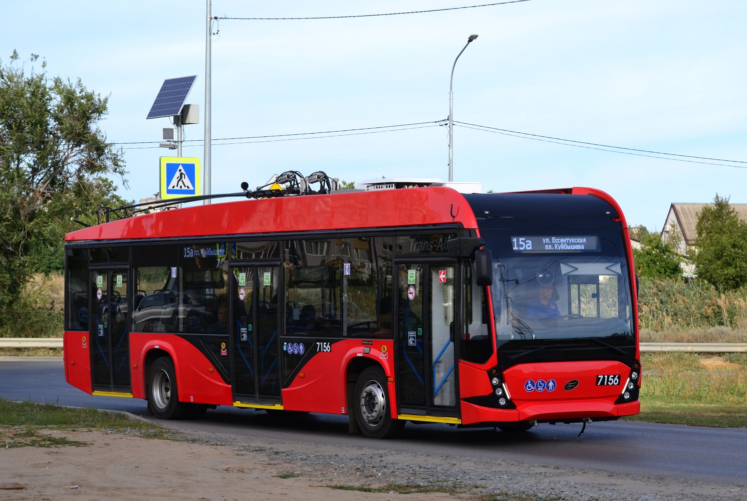 Volgográd, VMZ-5298.01 “Avangard” — 7156
