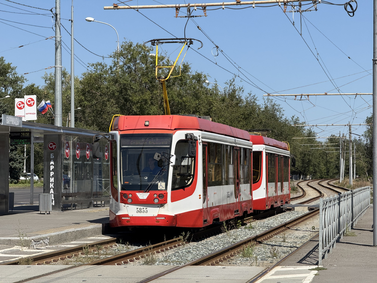 Volgograd, 71-623-03 Nr. 5855