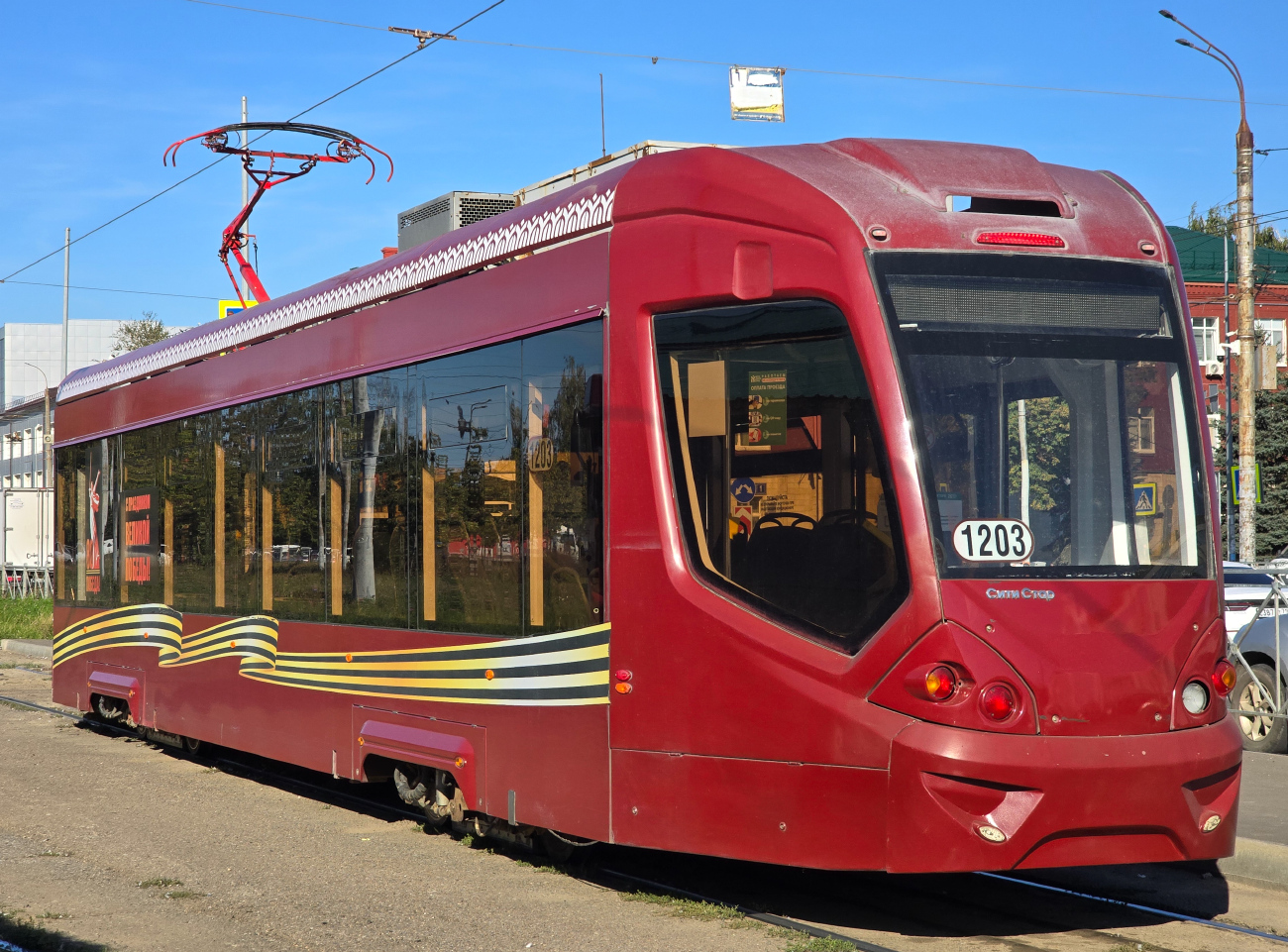 Казань, 71-911 «City Star» № 1203