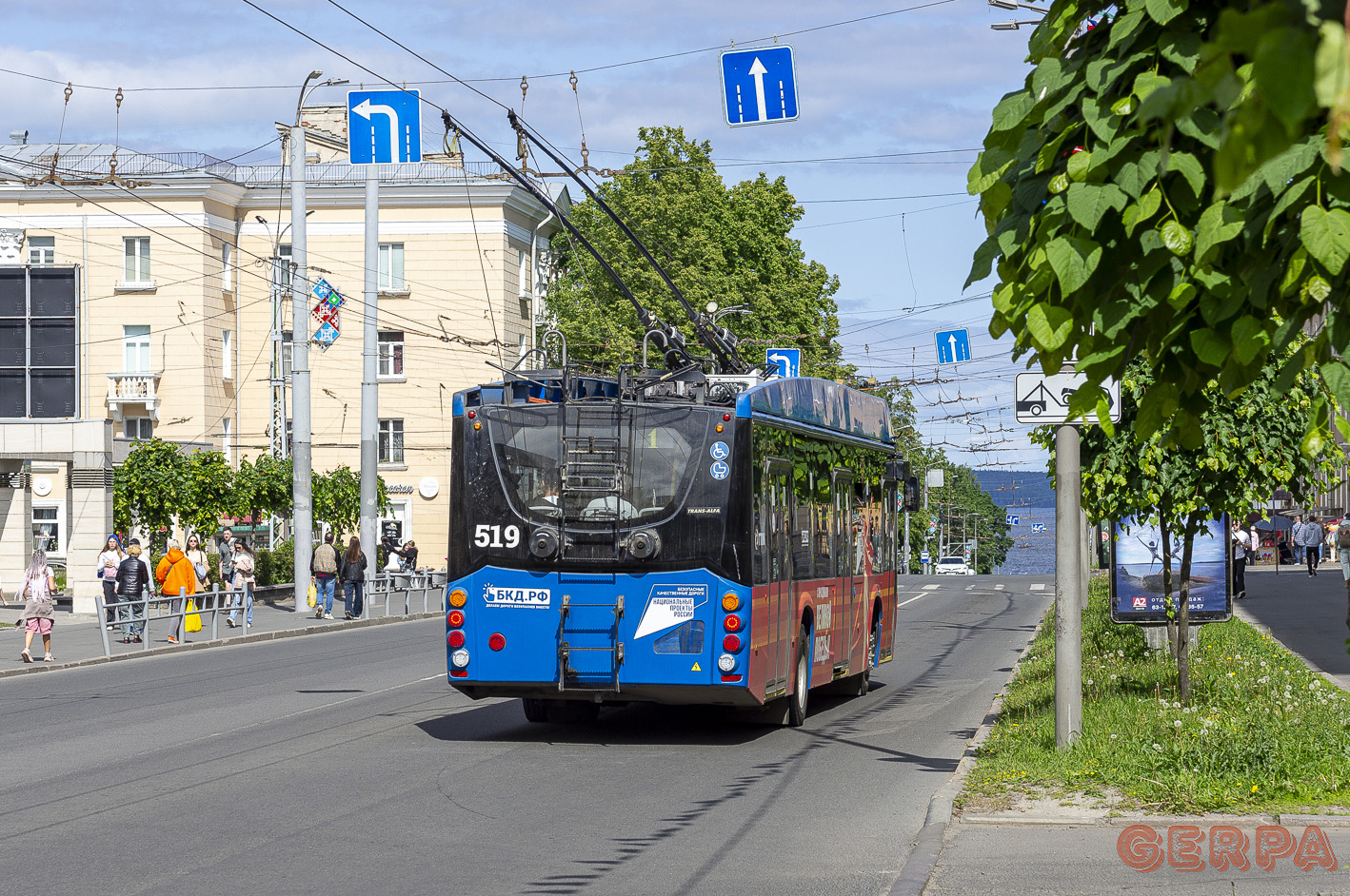 Петрозаводск, ВМЗ-5298.01 «Авангард» № 519