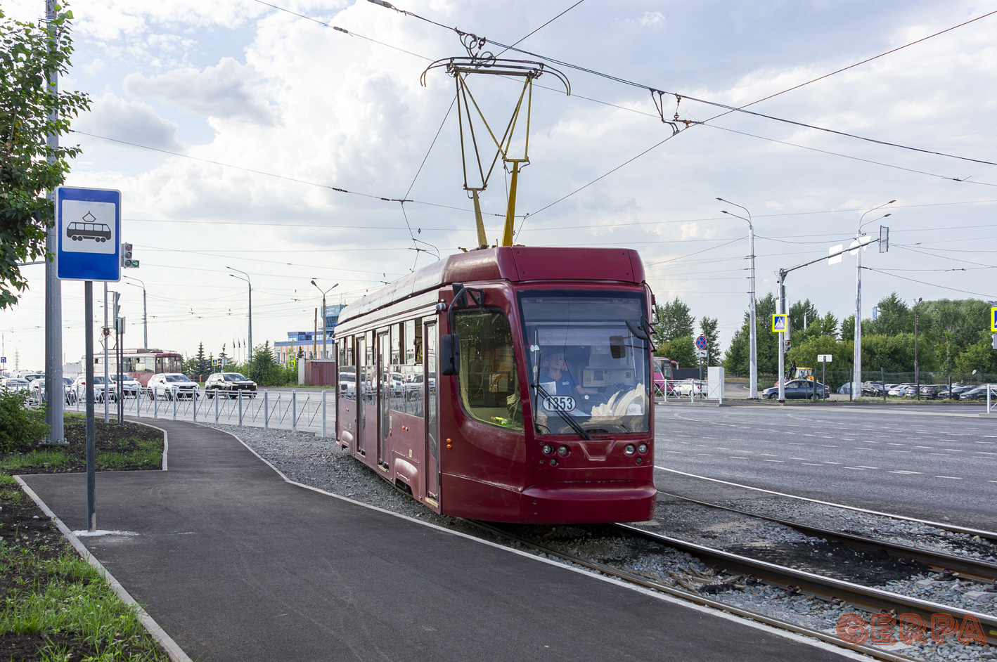 Казань, 71-623-02.02 № 1353