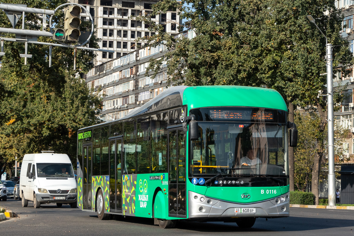 Biškek, Ankai HFF6124G03EV č. B 0116